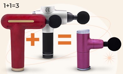 «Три по цене двух»